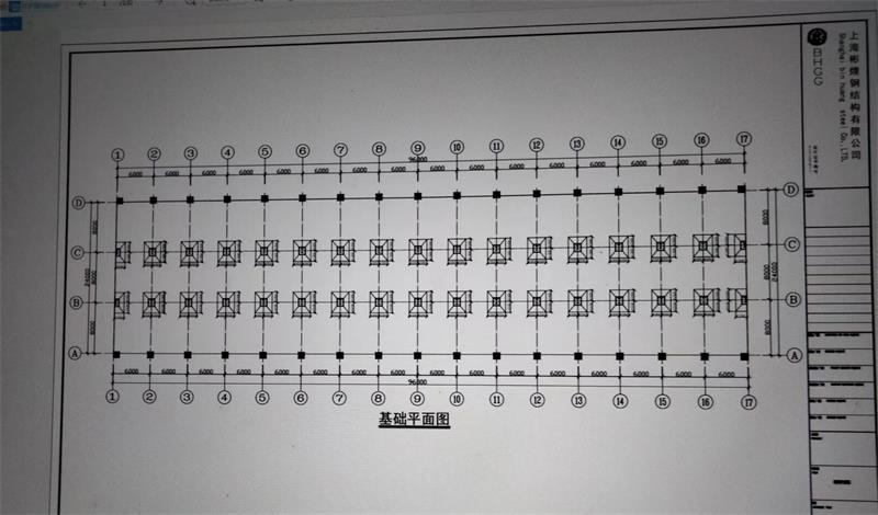 一码特精准资料