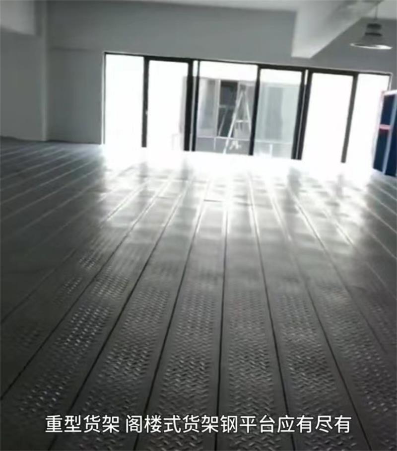 一码特精准资料