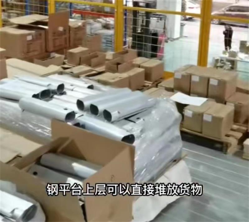 一码特精准资料