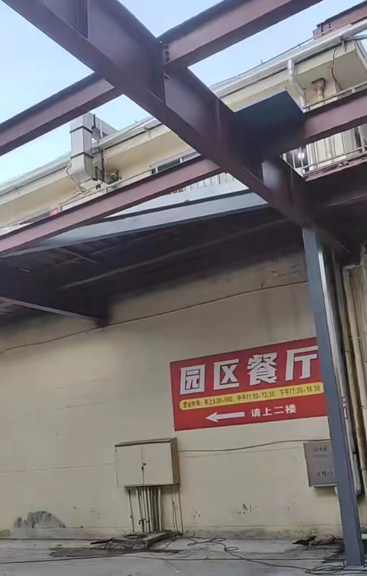 一码特精准资料